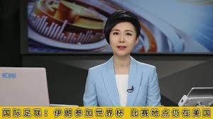 中超德比与英超争四赛程分析及投注策略